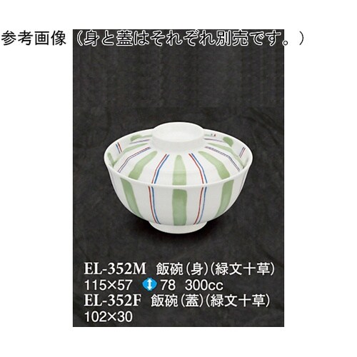 јqigj@Ε\@PO@dk[R