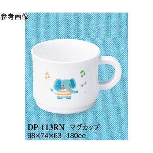 マグカップ るんるん