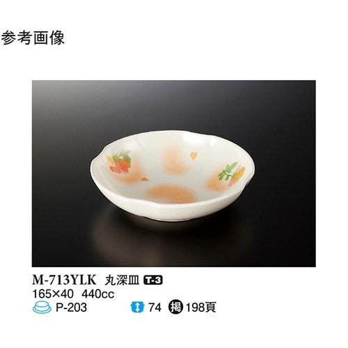 ې[M@炩@UO@l|VPRxk