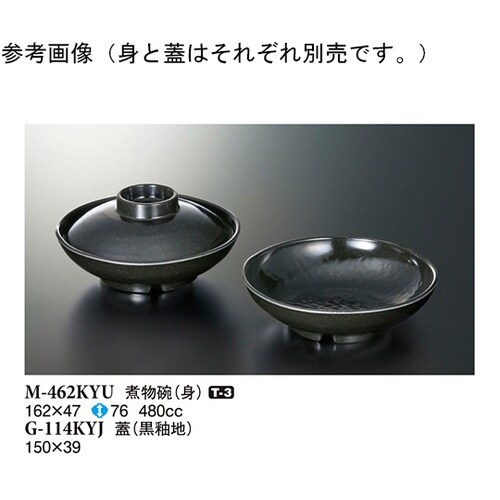 ϕqigj@ց@UO@l|SUQ