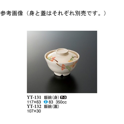 јqigj@痢@PPV~UR@PO