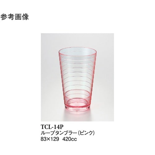 14オンスループタンブラー ピンク