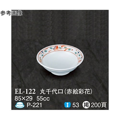 丸千代口 赤絵彩花