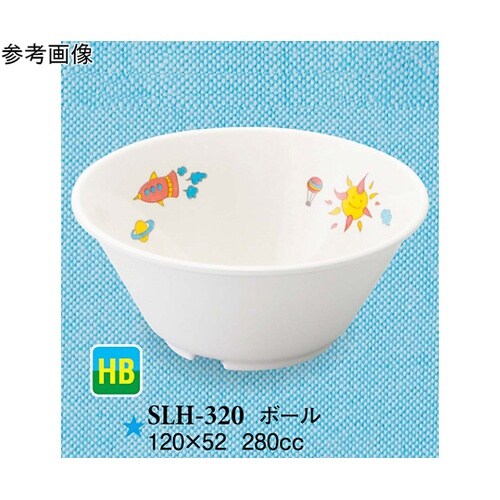 ボール リトルムーン