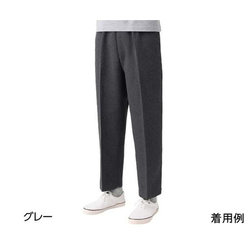 裾ファスナーパンツグレー