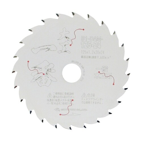 Hԁ@ʖ؍Hp@`bv\[@OaP