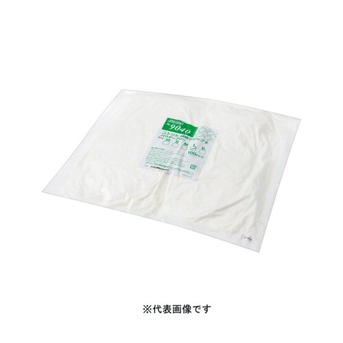 ニトリル繊細グリップ2 パウダーフリー