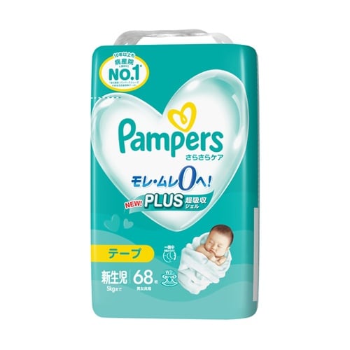 パンパース さらさらケア テープ スーパ