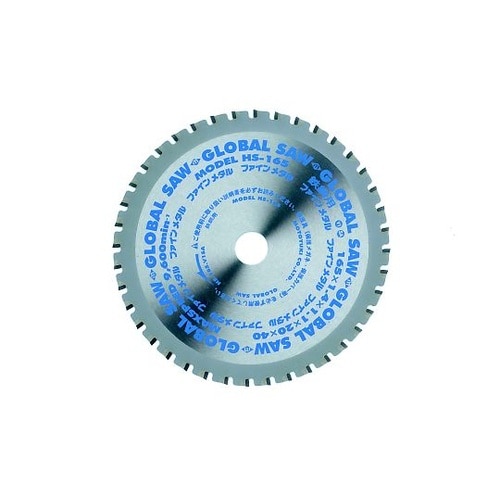 グローバルソー・鉄鋼