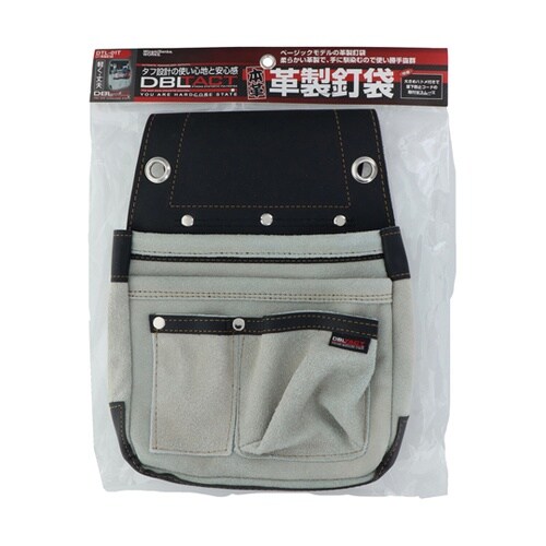 DBLTACT 革製釘袋