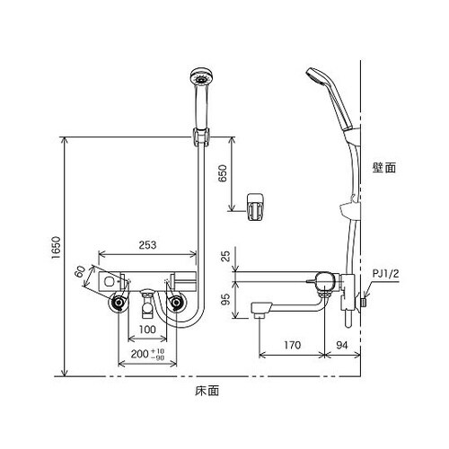 サーモシャワー1.6mメタルホース付