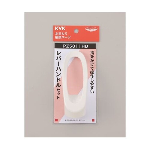 レバーハンドルセット