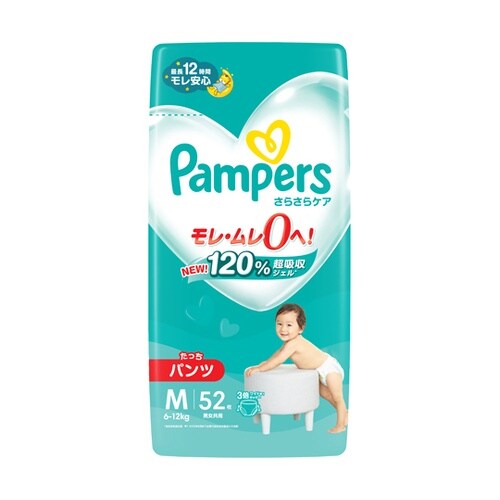 パンパース パンツ スーパージャンボ