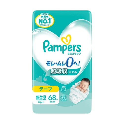 �p���p�[�X�@���炳��P�A�e�[�v�r�i