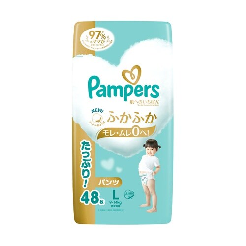 �p���p�[�X�@���ւ̂����΂�p���c�t�i