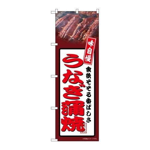 �̂ڂ�@���Ȃ�����