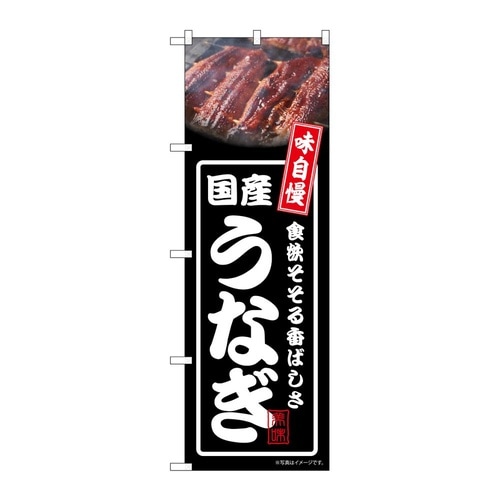 �̂ڂ�@���Y���Ȃ�