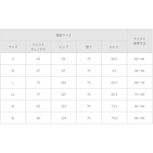 ���f�B�X�p���c