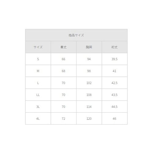 レディスジップスクラブ