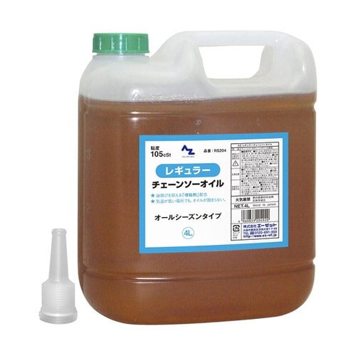 レギュラーチェーンソーオイル