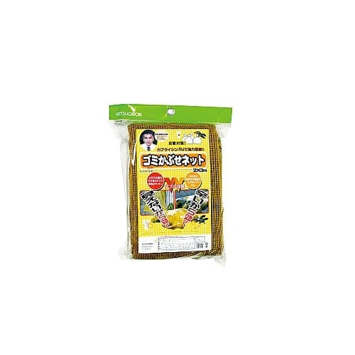 ゴミ被せネット