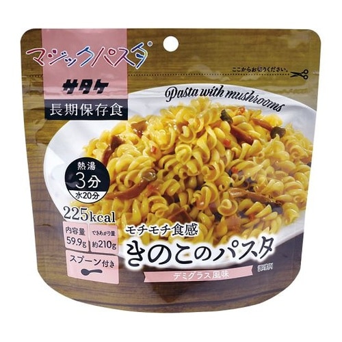 �}�W�b�N�p�X�^�@�Q�O�ܓ�