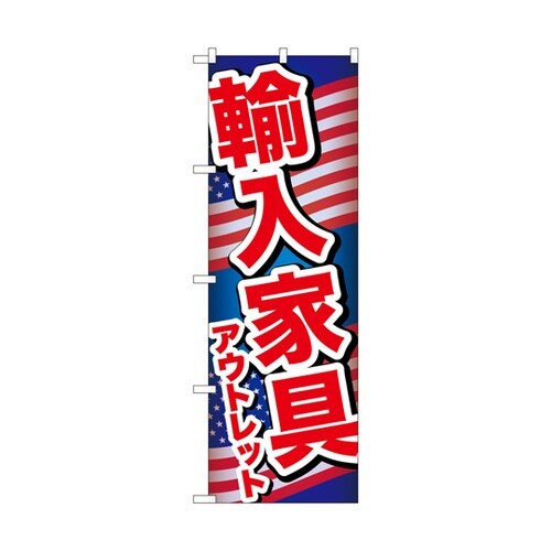 �̂ڂ�@�A���Ƌ�A�E�g���b�g