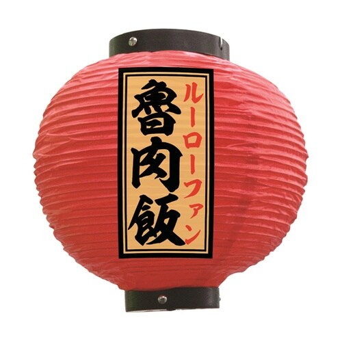 񓔁@Dс@ہ@ԁ@TTPST