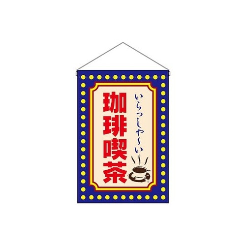 �݉����@����i��