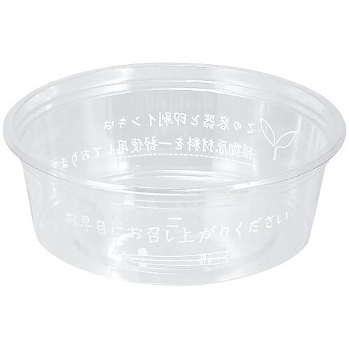 ۃJbvioCIJbvj{́@߂Ɂ@