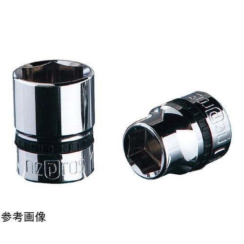 コンパクトサイズ 差込角9.5SQ