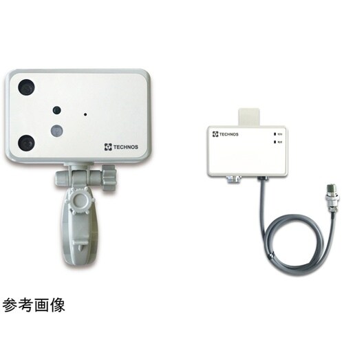 超音波・赤外線コール HUIーR