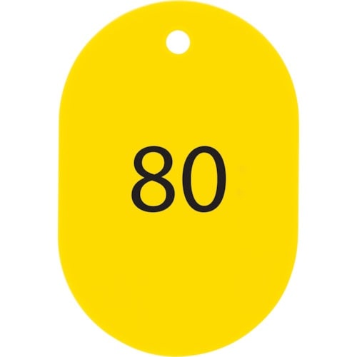 no@ԍD@@ԍVU[POO@@iQT