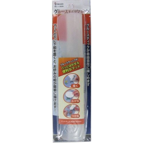 sgqdd`whr@O[XeBbN}bg@VR