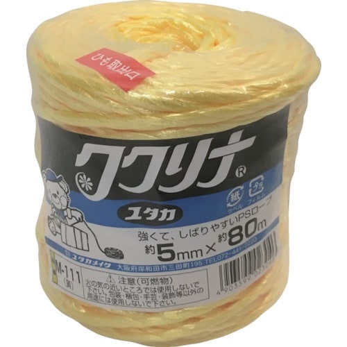 ^JCN@בR@or[v@TӁ~WO@