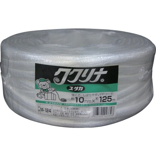 ^JCN@בR@ooR[h@POӁ~PQT