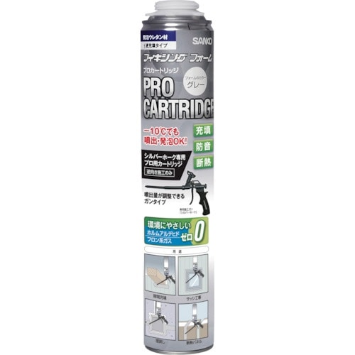 TR[@eNm@tBLVOtH[@vJ[g