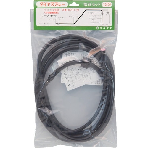 etqtok`@imDPQX@z[XZbgS