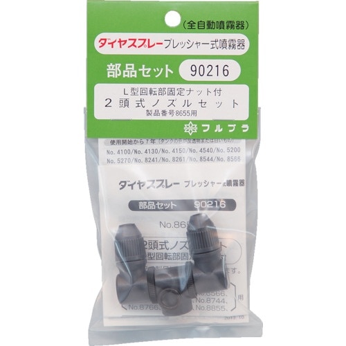 etqtok`@imDXOQPU@QmY