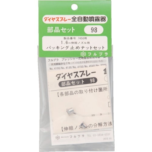 etqtok`@imDXW@pbLO~߃ib