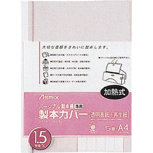 `rj`@{Jo[@wPDT~@zCgi