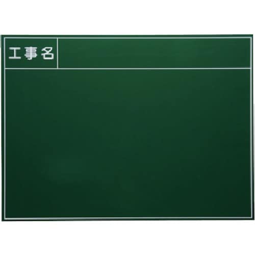 lxynw@ϐX`[O[{[h@rf|f^