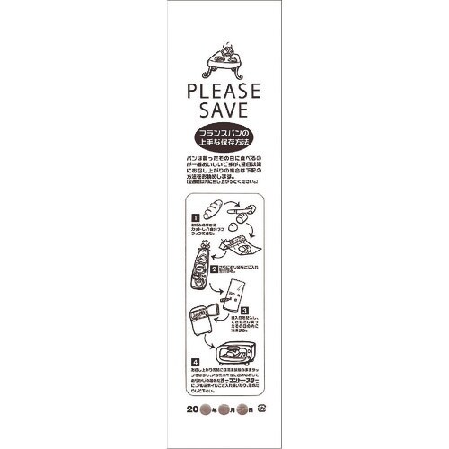 sjf@odtXpۑ܁iPOOj@m