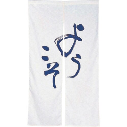 sjf@Ԃ̂@悤@ROV|OW@