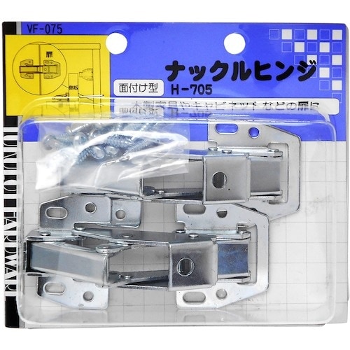 v`jh@ibNqW@ue]OVT@gVOT