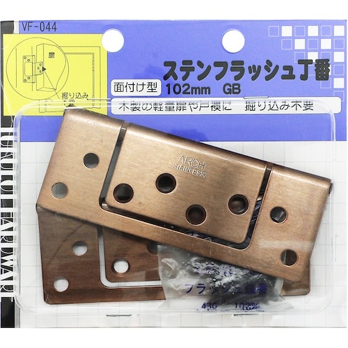 v`jh@XetbVԁ@ue]OSS@PO