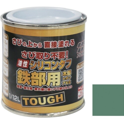 jb؁@VR^t@P^PQk@tFXO