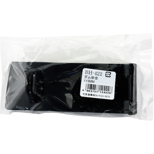 v`jh@_|@ag|SQQ@PPTll