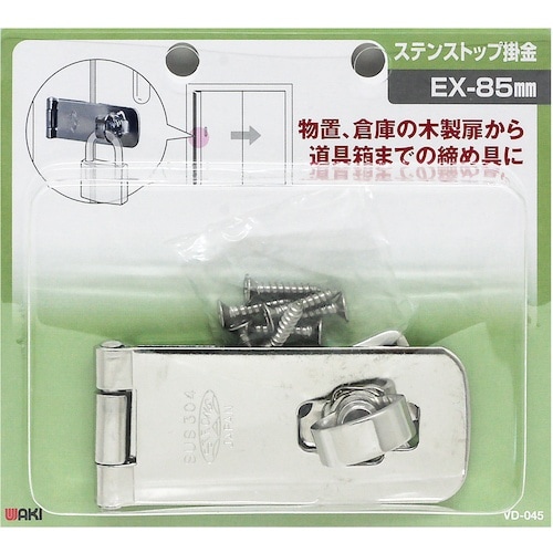 v`jh@XeXgbv|@uc|OST@dw|