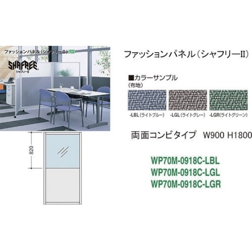 m`hjh@Vt[QRrpl@vXOO~c